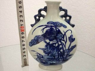 Porcelain Vase No14 Blue And White Ceramic Hardpaste Antique Chinese Exquisite photo