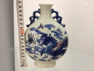 Porcelain Vase No15 Blue And White Ceramic Hardpaste Antique Chinese Exquisite photo