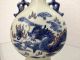 Porcelain Vase No15 Blue And White Ceramic Hardpaste Antique Chinese Exquisite Vases photo 1