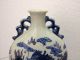 Porcelain Vase No15 Blue And White Ceramic Hardpaste Antique Chinese Exquisite Vases photo 2