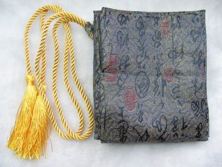 Synthetic Fiber &silk Sword Bag For Japanese Samurai Katana photo
