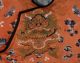Late 19th/early 20th C Qing Dynasty Child Size Dragon Robe, Robes & Textiles photo 3