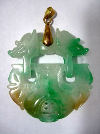 Rare Chinese Antique Heavily Carved Fine Jade Jadeite Hinged Pendant Dragons photo