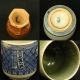 Japanese Vintage Guinomi X6,  Sake Cup,  Ochoko,  Sigaraki Ware Glasses & Cups photo 2