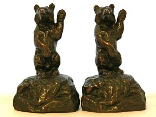 Bear Waving Antique Bookends Paul Herzel Pompeian Bronze photo