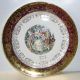 Vintage Decorative Plate Charger 22k Gold 10 Inch,  Usa,  Elegant Dancing Couple Plates & Chargers photo 1