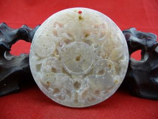 Chinese Three Sheep Carved Old Jade Pendant 11 - 039 photo