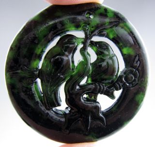 Chinese Carved Hollow Wada Black Green Jade Pendant 0065 photo