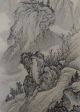 Excellent Chinese Scroll Painting Of Landscape By Wu Zheng Paintings & Scrolls photo 1