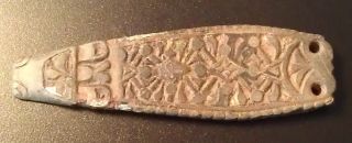 Anglo - Saxon Copper Alloy Strap - End Of Thomas Class A,  Type 2 photo
