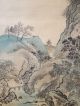513 Mountain River Scenery Japanese Antique Hanging Scroll Paintings & Scrolls photo 2