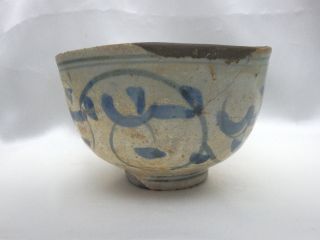 Old Blue White Pottery Tea Bowl - Japanese Tea Ceremony　bowl In Antique 179 photo