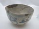 Old Blue White Pottery Tea Bowl - Japanese Tea Ceremony　bowl In Antique 179 Bowls photo 3