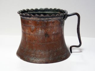 Antique Hand Crafted Copper Water Jug Pitcher Circa 1800’s photo
