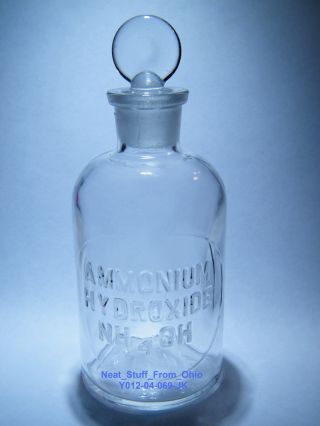 ☼→ Laboratory Bottle,  Ammonium Hydroxide,  Glass Raised Letters - Good Condition photo