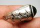 Matncat84 A Nomadic / Bedouin Silver Ring Old Decoration H74 Near Eastern photo 1