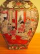 Chinese Porcelain Covered Vase Famille Rose Qianlong Vases photo 2