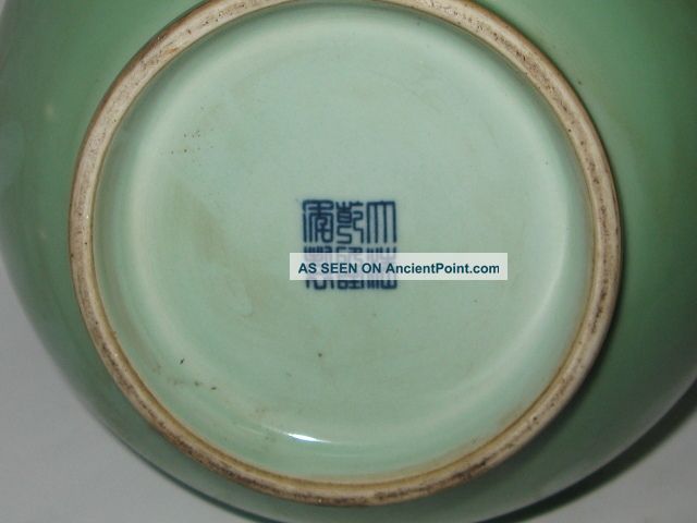 Celadon Porcelain Vases Vases photo