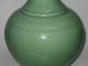 Celadon Porcelain Vases Vases photo 1