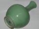 Celadon Porcelain Vases Vases photo 2