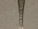 Sterling Silver Industry 1847 Utah Manchester Spoon Rare Manchester photo 2