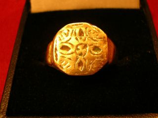 Ancient Bronze Roman /byzantine Ring With ' Cross ' On Bezel photo