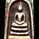 Phra Somdej Lp Toh Wat Rakang Thai Buddha Wealth Amulet Amulets photo 1