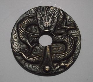 Old Chinese Archaic Jade Or Hard Stone Bi Disc photo