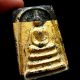 Phra Somdej Wat Rakang Gold Foiled Famous Thai Buddha Wealth Amulet Amulets photo 2