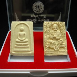 Pair Of Phra Somdej Lp Toh With Temple Box Thai Buddha Wealth Amulet photo