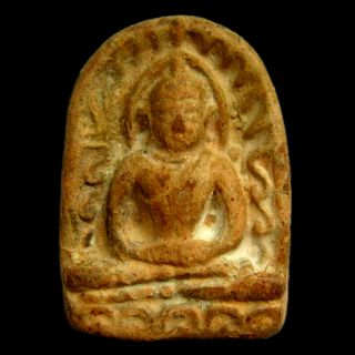 Real Antique Phra Soomkor Top 5 Benjapakee Thai Buddha Wealth Amulet photo