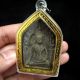 Phra Khun Paen Embed Takrud In Back Powerful Love Attraction Thai Buddha Amulet Amulets photo 1