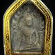 Phra Khun Paen Embed Takrud In Back Powerful Love Attraction Thai Buddha Amulet Amulets photo 3