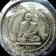 Coin Somdej Toh Chant Image Back Reclining Buddha Thai Buddha Amulet Amulets photo 1