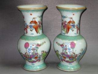 The Qing Dynasty Fine Powder Enamel Vase Characters photo