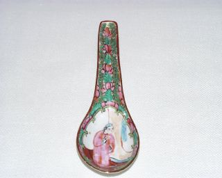 Antique Rose Medallion Spoon Chinese photo