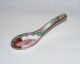 Antique Rose Medallion Spoon Chinese Other photo 1