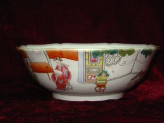 The Qing Dynasty Fine Powder Enamel Character Bowl photo