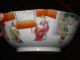 The Qing Dynasty Fine Powder Enamel Character Bowl Vases photo 2