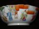 The Qing Dynasty Fine Powder Enamel Character Bowl Vases photo 3