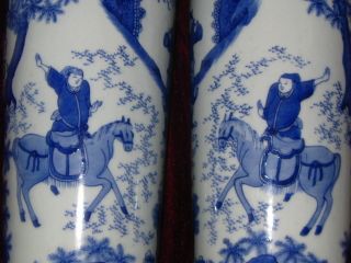 The Qing Dynasty Blue And White Characters A Bottle photo