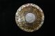 Antique Mother Of Pearl Dish,  Gujarat,  Indo - Portguese India photo 1
