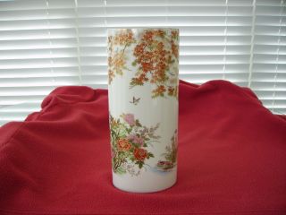 Oriental Porcelain Vase - Vintage Japanese (1973) White W/gold - Outlined Scene photo