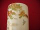 Oriental Porcelain Vase - Vintage Japanese (1973) White W/gold - Outlined Scene Vases photo 3