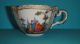 Antique Helena Wolfsohn Dresden Fine Porcelain Hand Paint Cup Saucer German Cups & Saucers photo 7