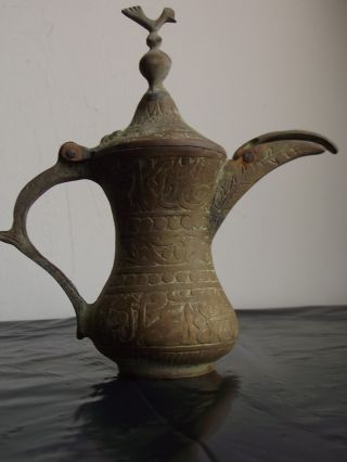 Islamic Antique Arabic Calligraphy Coffee Tea Pot Pitcher 19 C. photo