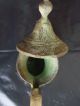 Islamic Antique Arabic Calligraphy Coffee Tea Pot Pitcher 19 C. Middle East photo 2