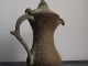 Islamic Antique Arabic Calligraphy Coffee Tea Pot Pitcher 19 C. Middle East photo 3
