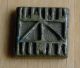 Awesome 8.  9 Gr Detailed Old Geometric Akan Ashanti Asante Goldweight Other photo 2