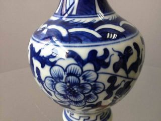 Blue And White Vase Ceramic 16cm Porcelain Antique Chinese Handmade photo